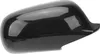 Qcwwy Fit fr SAAB 9-3 9-5 Lesklý černý kryt bočního Náhled obrázku produktu 2