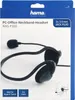 Hama 00139920 Headset Nackenband Binaural Schwarz Voir les images du produit 10
