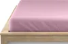 Prześcieradło jersey EXCLUSIVE różowe 90 x 200 cm Podgląd zdjęcia produktu 2