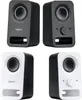 Logitech Z150 noir Voir les images du produit 25