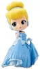 Bp Q Posket - Disney - Cindrella Ver.a Anteprima dell’immagine prodotto 2
