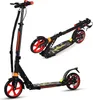 Aluminium Scooter mit 200mm PolyurethanRädern, Kickscooter Produktbild-Vorschau 1