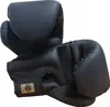 Boxtrainingshandschuhe 14oz schwarz Produktbild-Vorschau 2