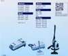 A page from a catalog or brochure showing different brands of vacuum cleaners and their model numbers, along with images of two vacuum cleaners. Anteprima dell’immagine prodotto