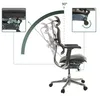 hjh OFFICE Luxus Chefsessel ERGOHUMAN GEN2 Ergonomischer Produktbild-Vorschau 2