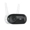 A white and black Reolink Elite WiFi security camera with two antennas. Produktbild-Vorschau