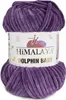 A ball of purple yarn with a label. Produktbild-Vorschau
