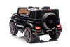 Mercedes Benz G63 Kinder Elektroauto 12V Kinderauto mit Produktbild-Vorschau 18