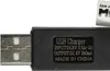 vhbw USB-Ladekabel für RC-Akkus mit SM-2P-Anschluss, Produktbild-Vorschau 5