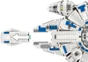 LEGO® Star Wars™ Kessel Run Millennium Falcon™ 75212 Produktbild-Vorschau 4