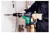 HIKOKI DH40MCWSZ perforeerhamer, SDS-Max, 40mm, 1100W, 8.5J Productafbeelding-voorbeeld 7