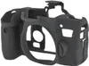 Walimex pro easyCover für Canon 760D Náhľad obrázku produktu 4