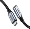 Ugreen kabel US372 80810 USB-C - USB-C PD QC 100W 5A 10Gbps Náhled obrázku produktu 1