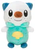 Pokemon figura di peluche Wave 9 (20 cm) peluche peluche Anteprima dell’immagine prodotto 6