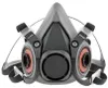 Atemschutzhalbmaske 6200 – Serie 6000 EN 140 o.Filter M Produktbild-Vorschau 2