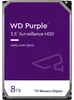 Disque dur HDD WD Purple 8 To 3,5" SATA WD85PURZ Voir les images du produit 19