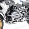 Arceau de protection pour BMW R 1250 GS 19-23 Arceau de Voir les images du produit 1