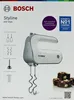 Bosch MFQ 4070 Handrührgerät Weiß Produktbild-Vorschau 20
