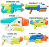 BuzzBee Stinger Produktbild-Vorschau 4