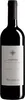 Argiolas Costera Cannonau di Sardegna DOC Produktbild-Vorschau 2