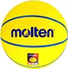Ballon de basket Molten "SB4-DBB Voir les images du produit 1