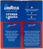 Lavazza Crema e Gusto Cialde 50 Stück E.S.E. 44 mm – Produktbild-Vorschau 3