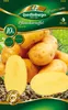 Pflanzkartoffel Salome (10 Stück) (gelb, festkochend, sehr Produktbild-Vorschau 1