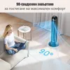 Dreo DR-HTF014, Wentylator stojący, Czarny, Podłoga, 25 dB, Podgląd zdjęcia produktu 6