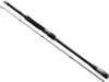 SHIMANO Lunamis Spinning S86ML, 2,59m, 8,5ft, 6-25g, 2 Voir les images du produit 5