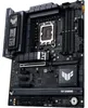 Asus Tuf Gaming Z890-Plus Wifi Produktbild-Vorschau 9