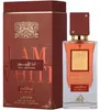Lattafa Ana Abiyedh Scarlet Eau de Parfum 60 ml Productafbeelding-voorbeeld 2