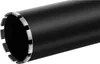 Expondo MSW Diamantbohrkrone - Ø 127 mm - 400 mm Produktbild-Vorschau 2