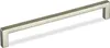 A single brushed metal cabinet pull handle. Produktbild-Vorschau