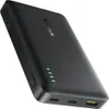 Power Bank BASEUS 10000 mAh 22.5W + cavo Type-C - Type-C, Anteprima dell’immagine prodotto 8