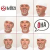 Öha Produktbild-Vorschau 2