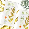 Sitia Natives Olivenöl Extra 1 l PDO Kreta Produktbild-Vorschau 6