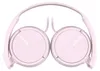 Sony MDR-ZX110AP - Cuffie con microfono - circumaurali - Anteprima dell’immagine prodotto 8