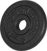 GYRONETICS® Kurzhanteln - 15kg, 2x1,25kg, 4x2,5kg Gewichte, Produktbild-Vorschau 4