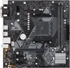 Prime B450M-K II AMD B450 Socket AM4 micro ATX Náhled obrázku produktu 12