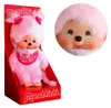 Mon 20Cm Cherry Blossom Girl 242894 Voir les images du produit 4