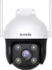 Tenda telecamera di sorveglianza per esterni WLAN 2K+ Anteprima dell’immagine prodotto 5