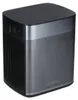 XGIMI Halo+, DLP, 1080p (1920x1080), 1016 - 5080 mm (40 - Produktbild-Vorschau 19