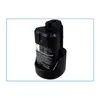 Akku für Bosch GLI GSR, 10,8 V 1500 mAh Produktbild-Vorschau 4