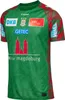 Hummel Scm 25/26 Bl Home Jersey S/S Jelly Bean Jelly Bean M Produktbild-Vorschau 3