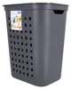 Kosz na pranie Rotho Jona 55 l antracyt mat 1050708853WS Podgląd zdjęcia produktu 5