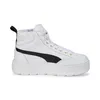 Puma Karmen Mid Biały Podgląd zdjęcia produktu 8