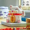 LEGO Šťastná mačka – Dekorácia na jarný festival Náhľad obrázku produktu 12