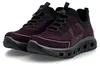 Rieker Damen Sneaker Schlupfschuh Gummizug gepolstert Produktbild-Vorschau 8