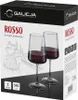 Set di bicchieri Rosso 540 ml - 2 pezzi, vetro scanalato, Anteprima dell’immagine prodotto 3