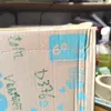 Plienky Pampers Baby Dry veľkosť 6+ Extra Large (14-19 kg), Náhľad obrázku produktu 4